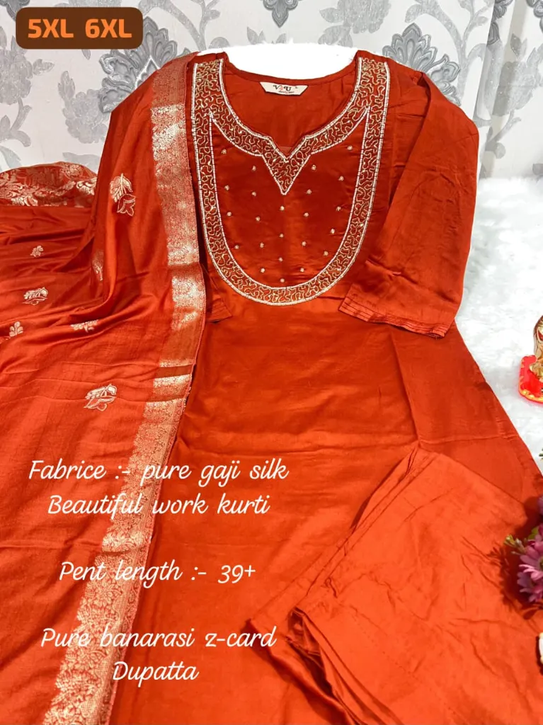 WhatsApp Image 2026-04-08 at 11.06.04 PM.webp