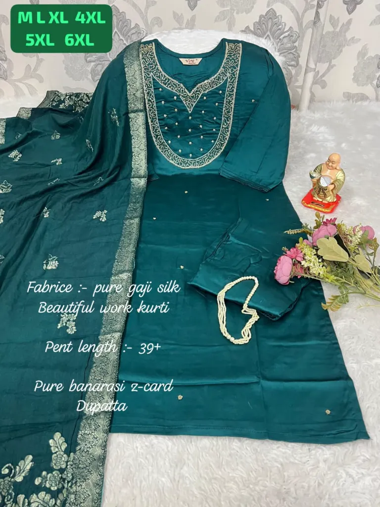 WhatsApp Image 2026-04-08 at 11.05.16 PM.webp