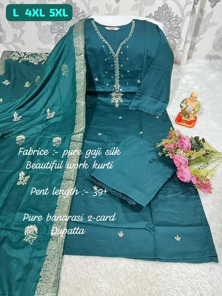 WhatsApp Image 2026-04-08 at 11.05.23 PM (1).webp