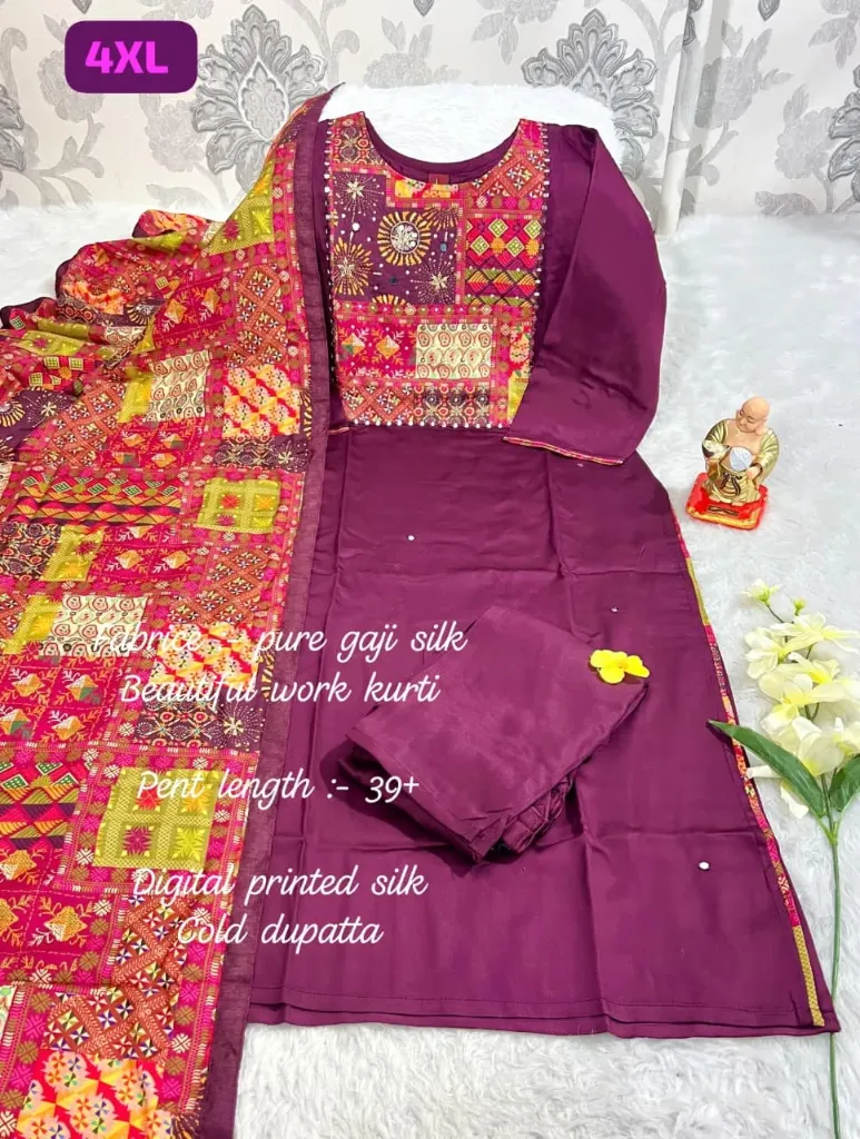 New Designers Kurti Pent Dupatta Set